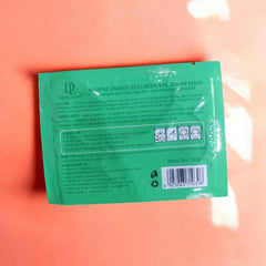 Marine Collagen Eye Serum Mask 6g Patches