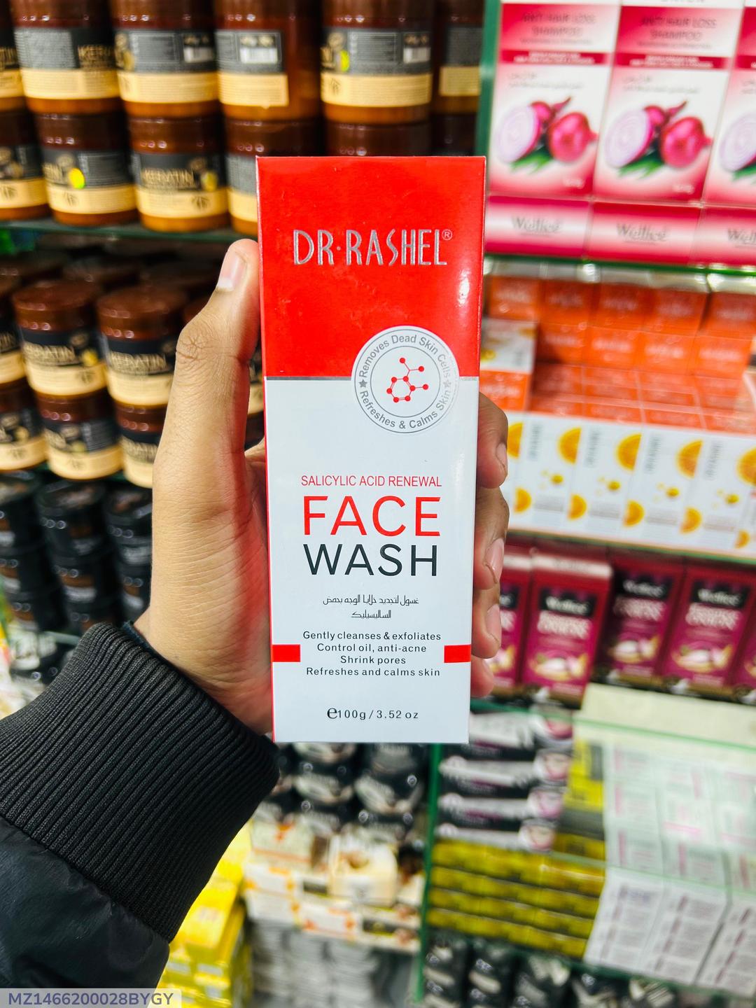 Premium Quality Face Wash for All Skin Types 100g