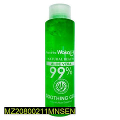 Aloe Vera Gel 99% Pure for Hot Weather Pakistan