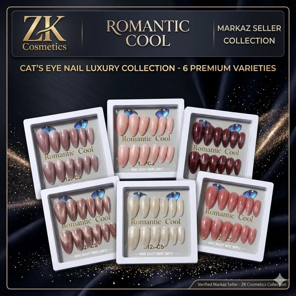 Romantic Cool Cat's Eye Nail Extensions 6 Shades