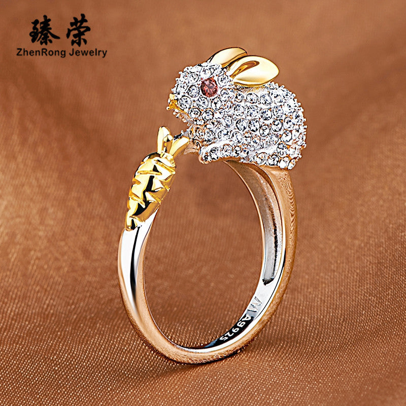 Platinum Plated Chicken Zodiac Ring Korean Style