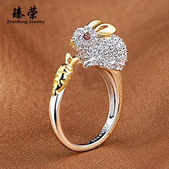 Platinum Plated Chicken Zodiac Ring Korean Style